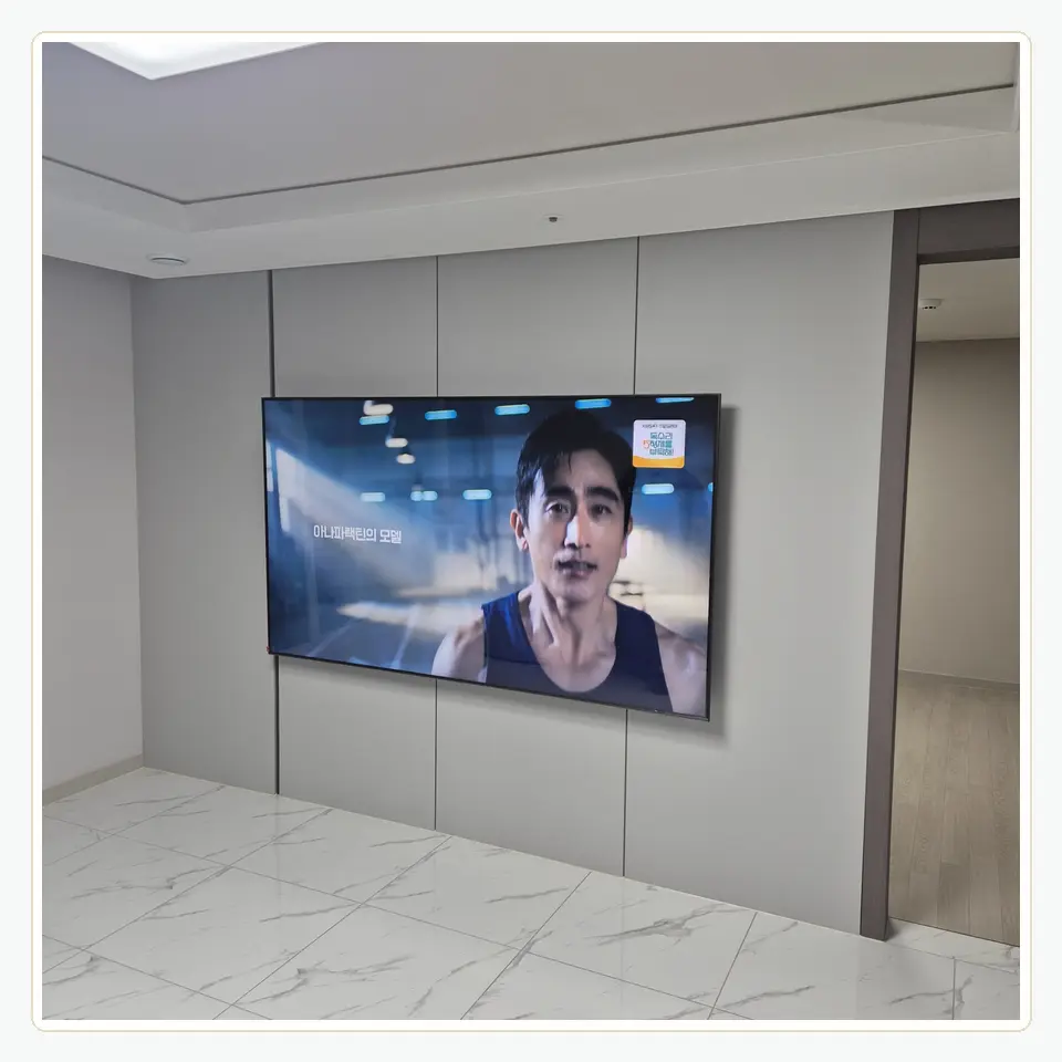서울 벽걸이TV 설치 참고 사진 2 · 브라켓 VESA 연결 간격