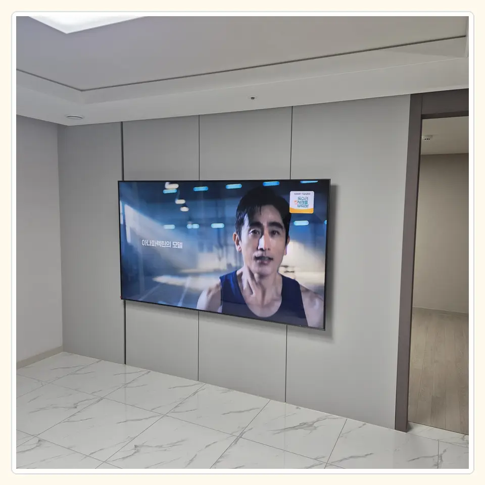 경기 벽걸이TV 설치 참고 사진 1 · 석고보드 뒤 지지 구조