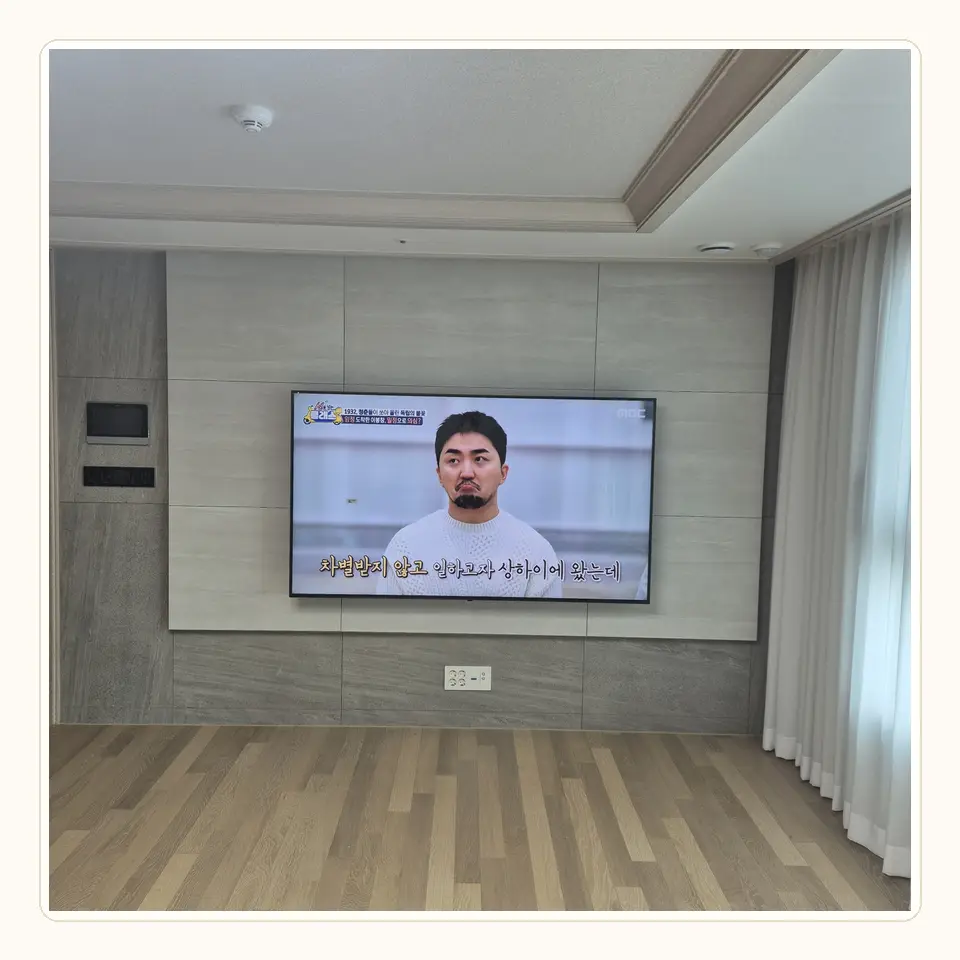 성동구 벽걸이TV 설치 참고 사진 2 · 앵커가 걸리는 구조