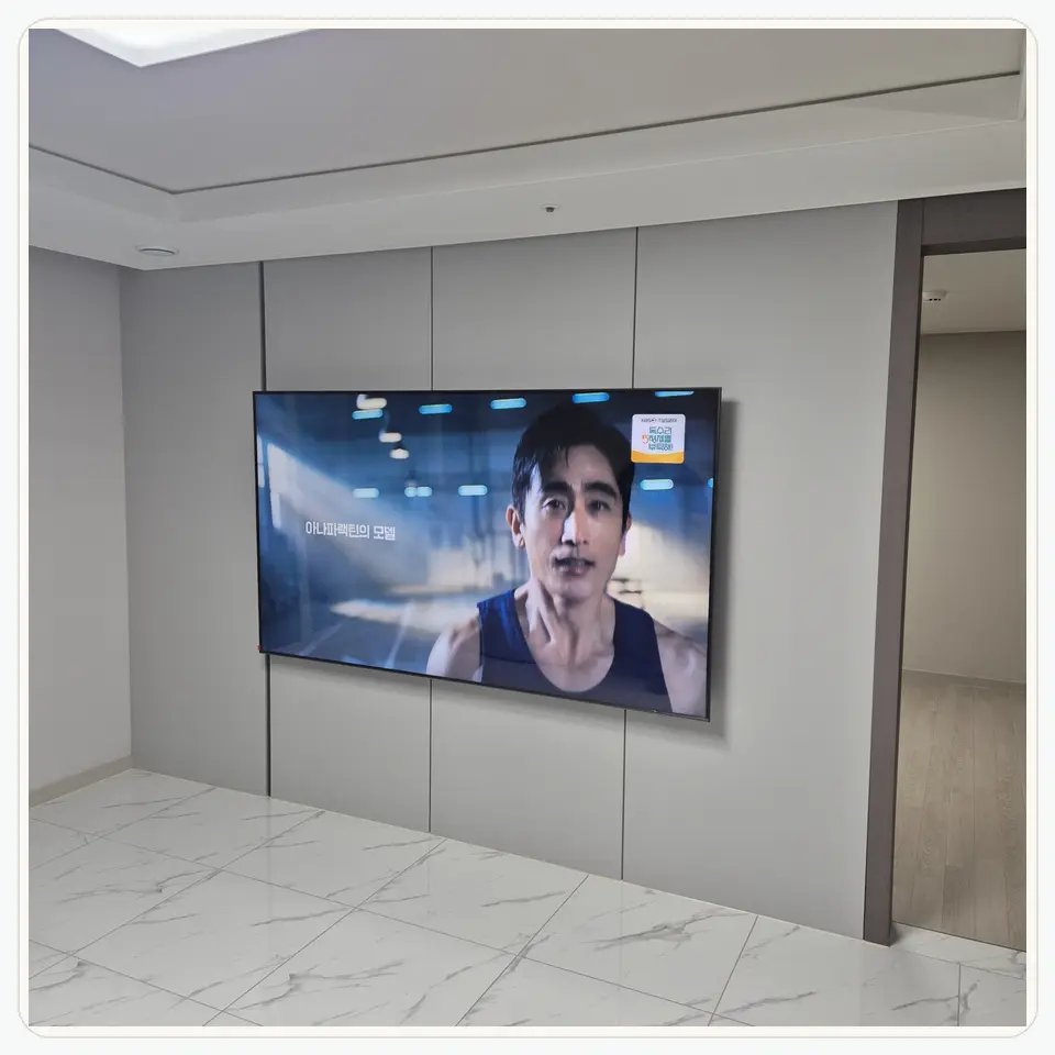 마포구 벽걸이TV 설치 참고 사진 2 · 65~86인치 실제 중량 차이