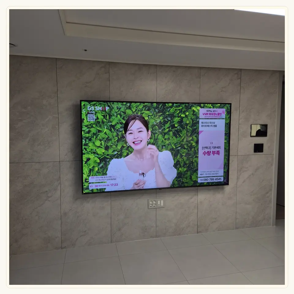 영등포구 벽걸이TV 설치 참고 사진 2 · 석고보드 뒤 지지 구조