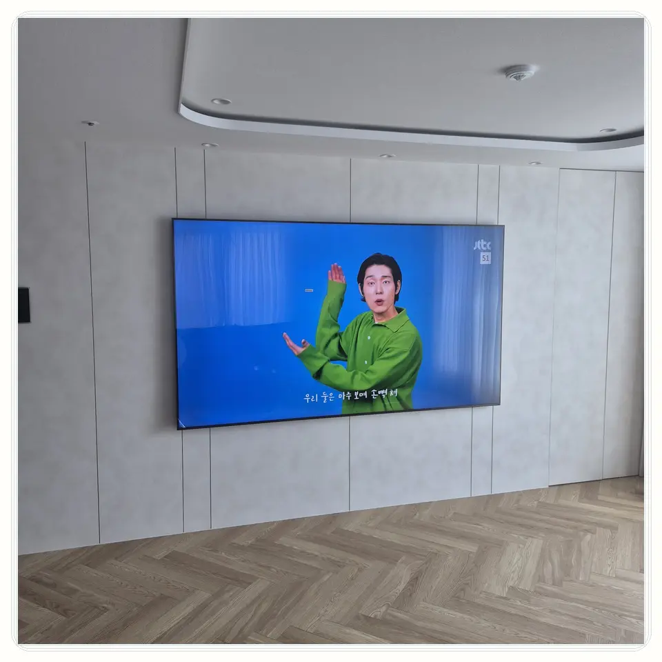 남양주시 벽걸이TV 설치 참고 사진 1 · 브라켓 VESA 연결 간격