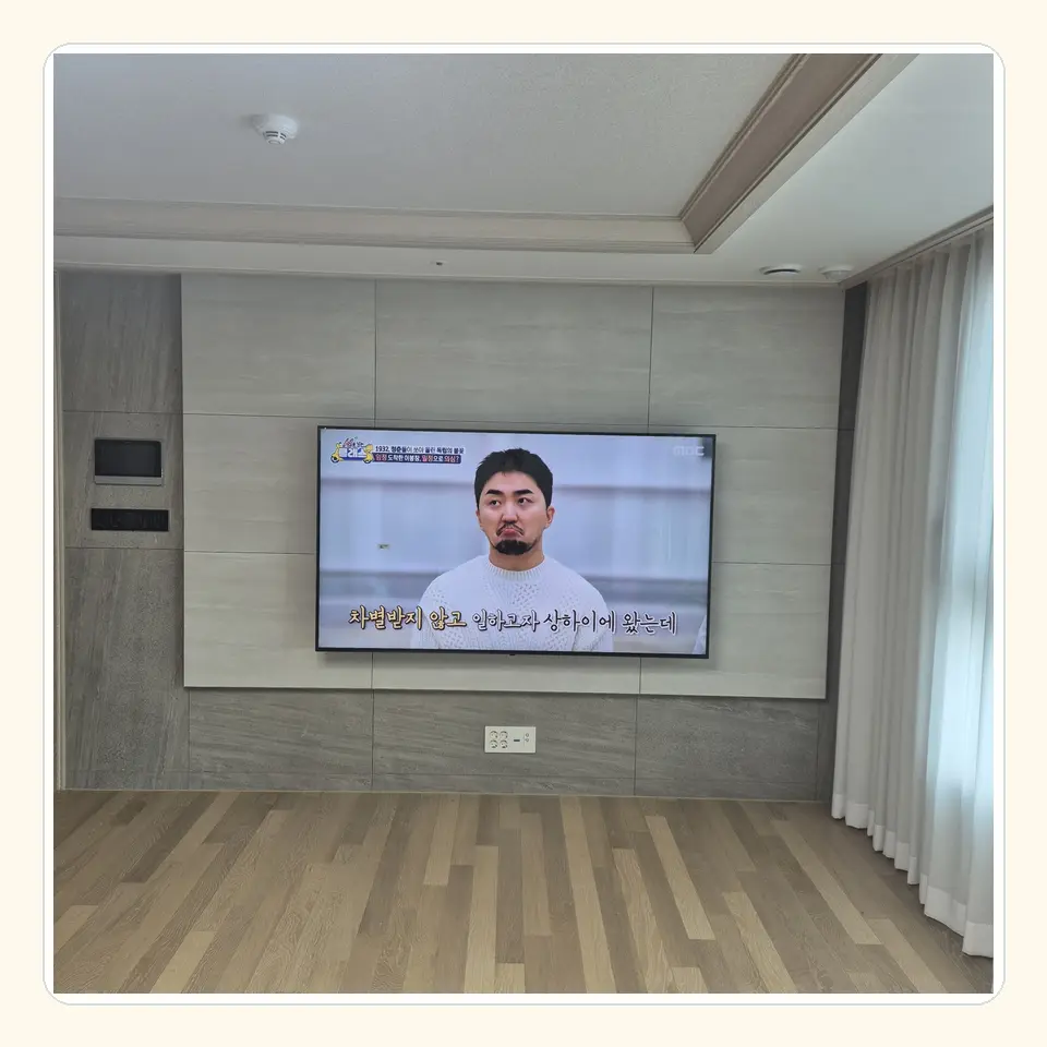 팔달구 벽걸이TV 설치 참고 사진 1 · 석고보드 뒤 지지 구조