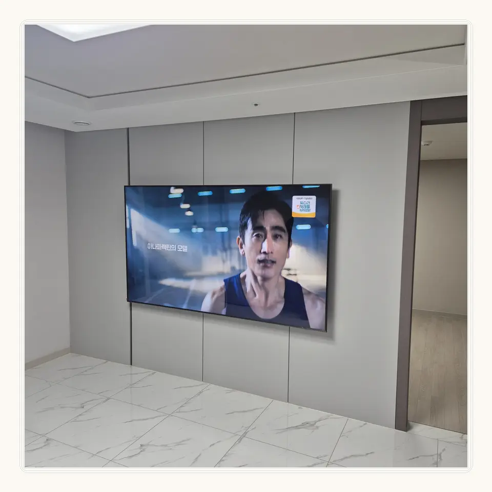 만안구 벽걸이TV 설치 참고 사진 3 · 앵커가 걸리는 구조