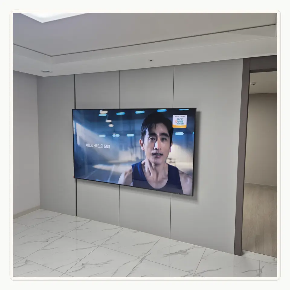 동안구 벽걸이TV 설치 참고 사진 2 · 기존 거치대 재사용