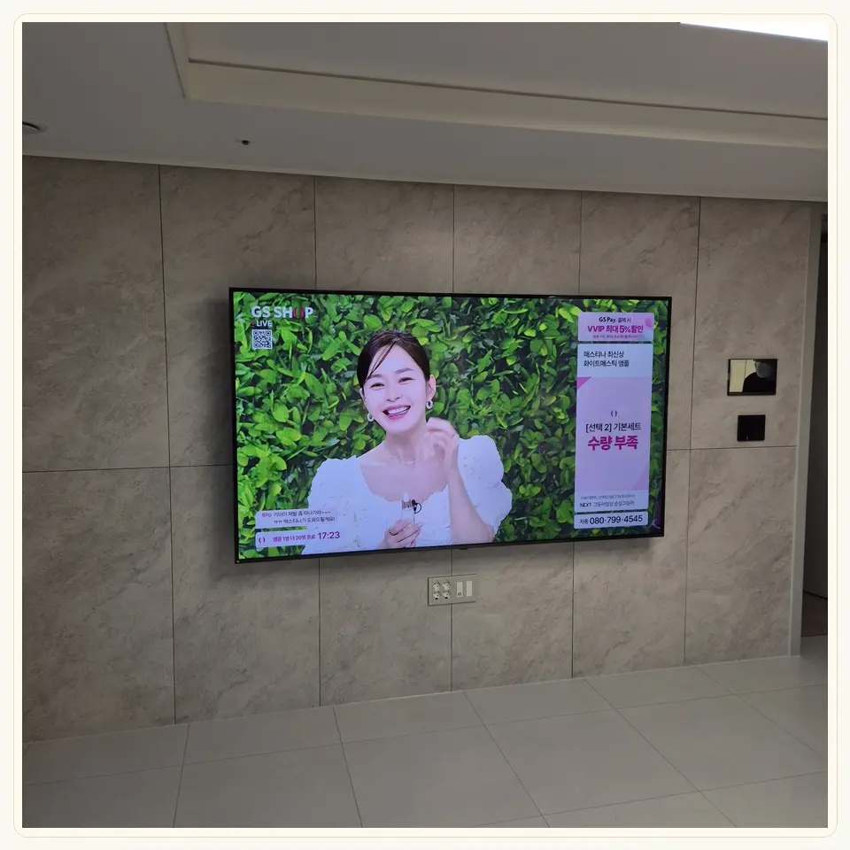 소사구 벽걸이TV 설치 참고 사진 2 · 원커넥트 케이블 통로