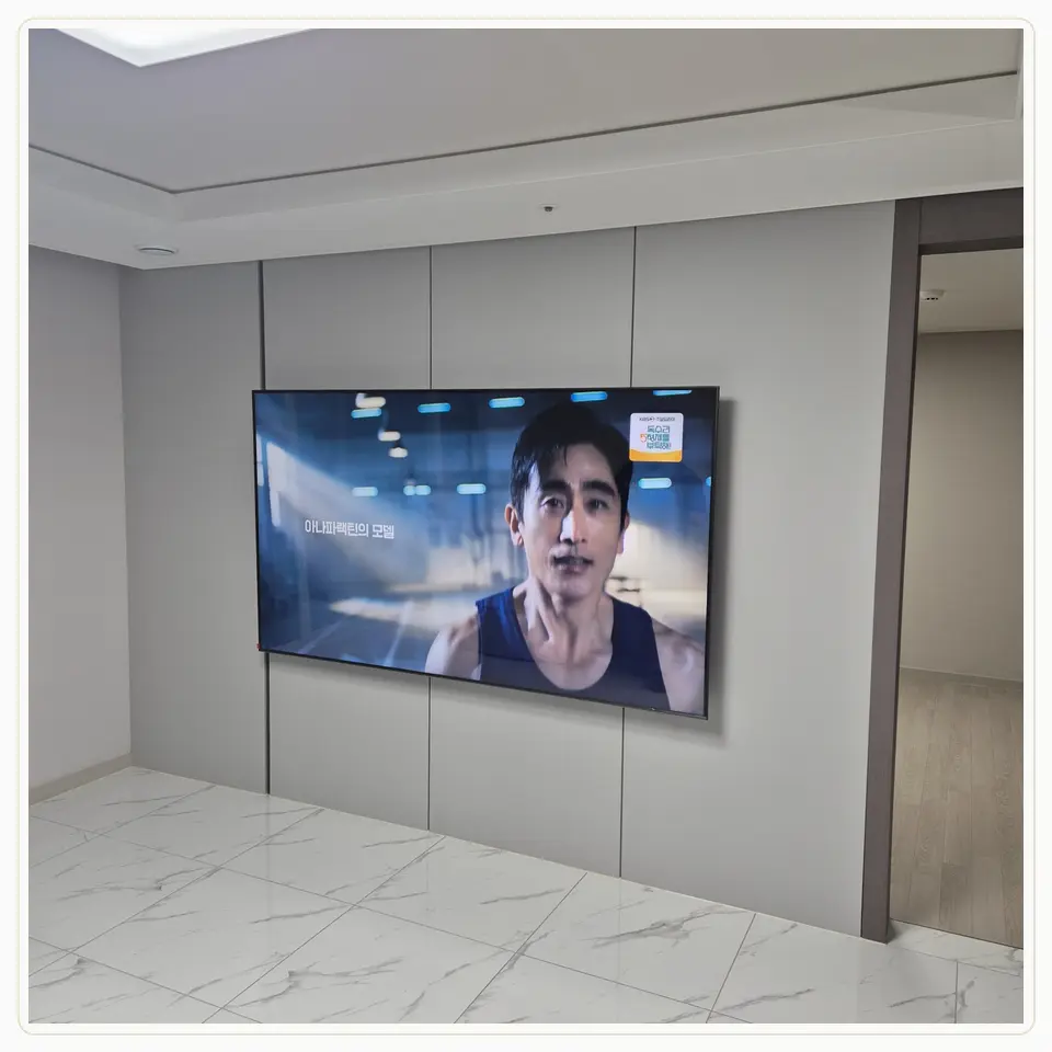 상록구 벽걸이TV 설치 참고 사진 1 · 100인치급 반입 동선