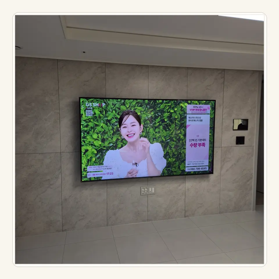 상록구 벽걸이TV 설치 참고 사진 3 · 100인치급 반입 동선