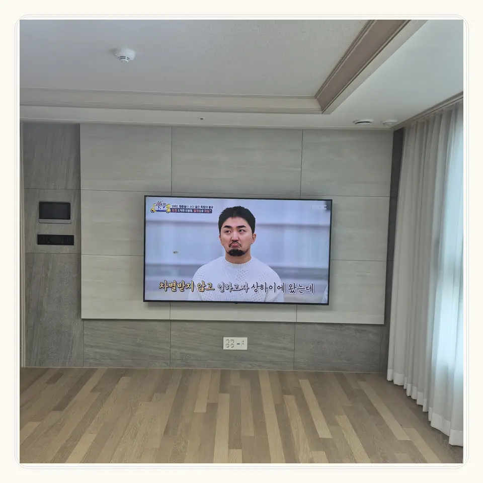 수지구 벽걸이TV 설치 참고 사진 3 · 셋톱박스 발열과 점검