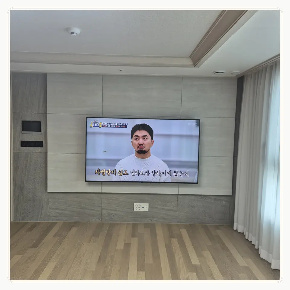 만세구 벽걸이TV 설치 참고 사진 2 · 업체 견적의 포함 항목