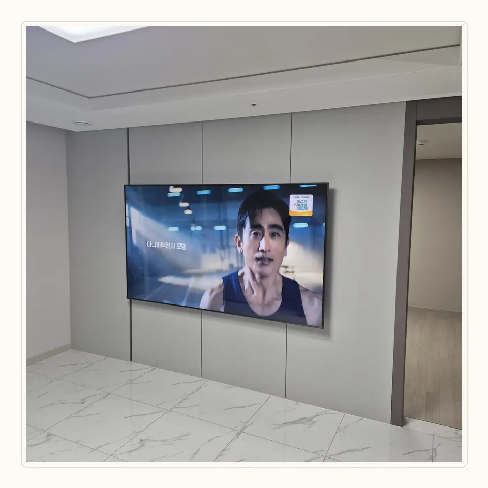 남동구 벽걸이TV 설치 참고 사진 2 · 앵커가 걸리는 구조